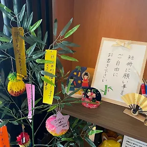 アパホテル 名古屋栄東 名古屋市